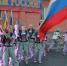 Поздравление с Днём России от депутата Законодательного Собрания Ростовской области 2025 - УстьДонИнфо