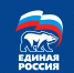 Поздравление с Днём России от Местного отделения Партии «Единая Россия» 2025 - УстьДонИнфо